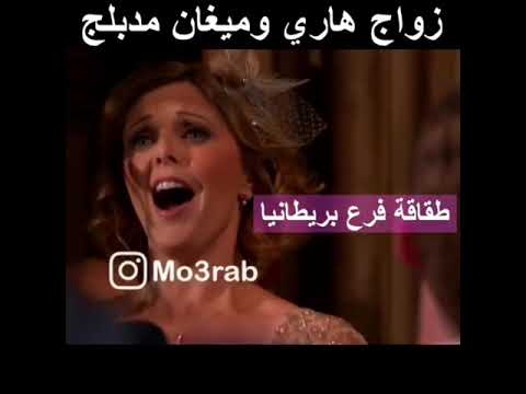 مقاطع الانستغرام مدبلجة باللهجة السعودية ومضحكه 😂الجزء الثاني