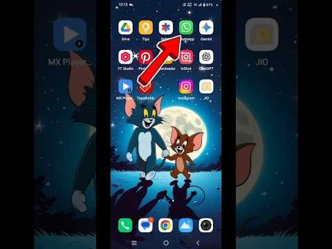 WhatsApp par pdf file kaise bheje | How to send pdf file on whatsapp 2025 #shorts #whatsapp
