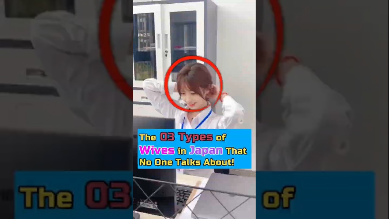 Inside the Life of a Japanese Wife: Traditions, Roles & Hidden Secrets 🇯🇵