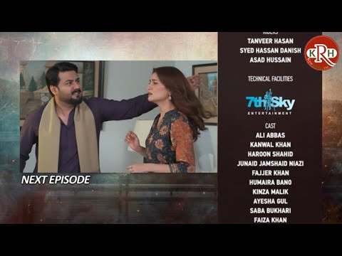 Pathar Dil Episode 90 Teaser | Ali Abbas, Kanwal Khan, Fajjer Khan | 31 Oct 2025 | GEO DRAMA REVIEW