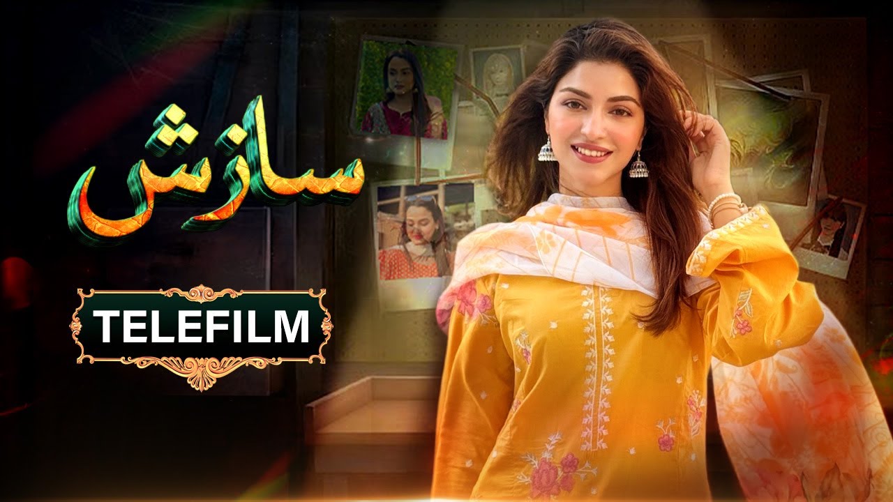 Saazish Short Film: Wahaj Ali & Kinza Hashmi ❤️