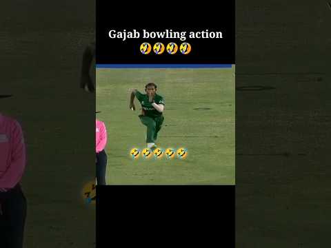 Women cricket player bowling action 😅😅#cricket #bowling #womencricketteam
