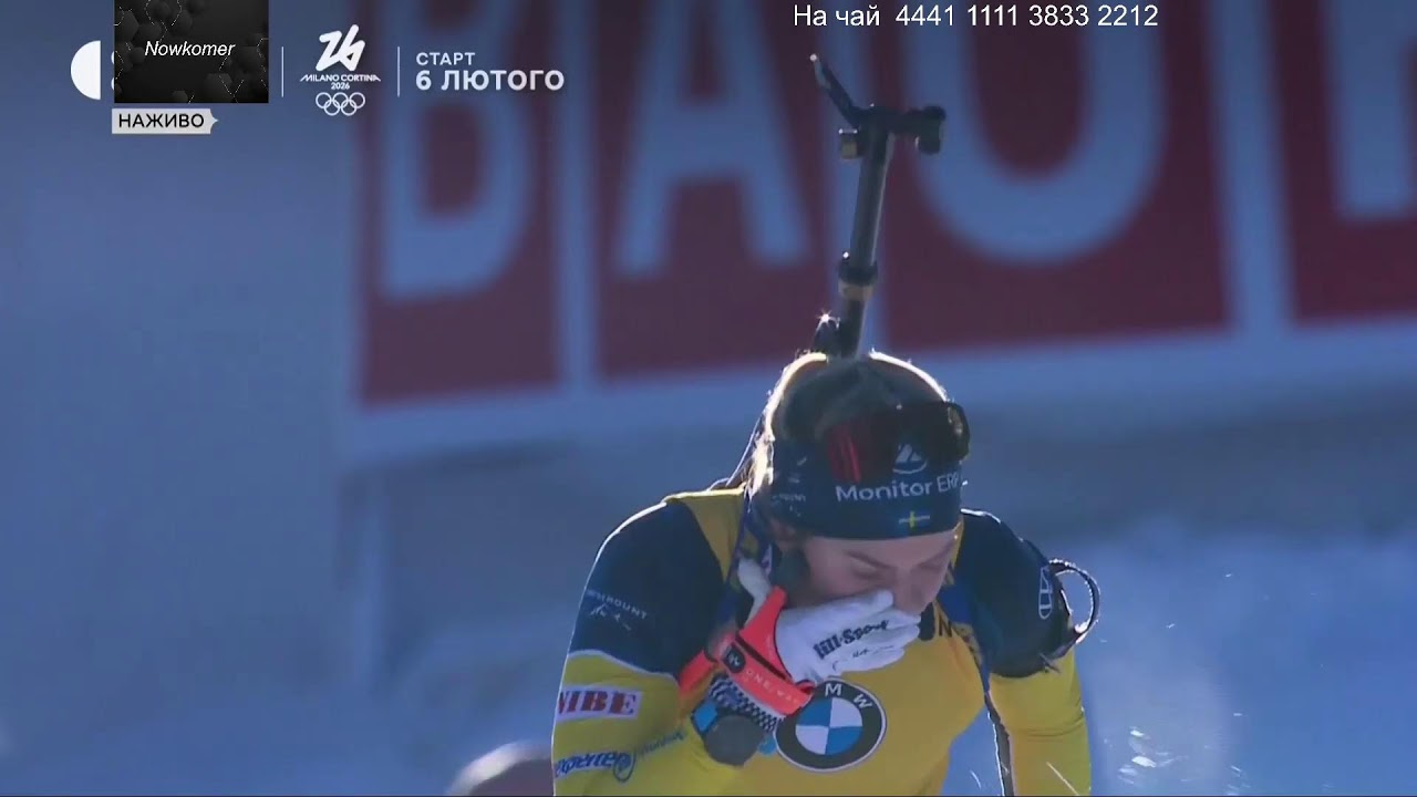 Біатлон Кубок світу: Етап 2, Жінки, Гонка переслідування