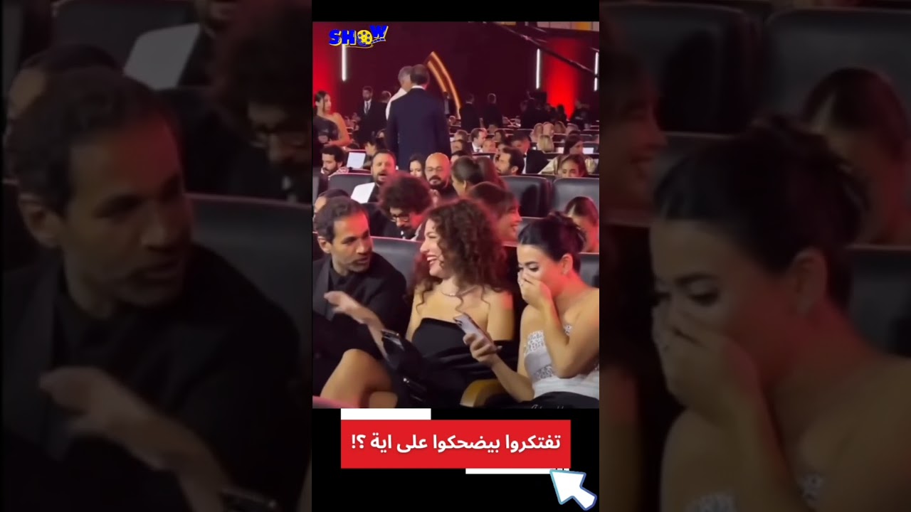 أسماء جلال وجيهان الشماشرجي يكشفان الحقيقة وراء الأخبار المثيرة 🎥