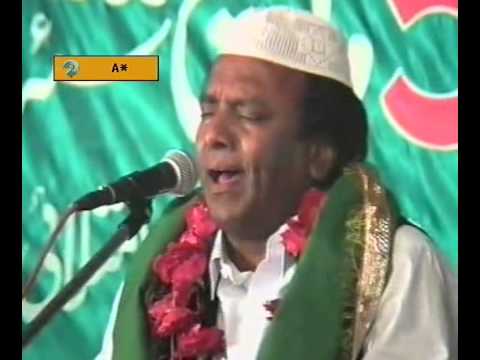 Punjabi Sufi Kalam by Iqbal Bahu in Sialkot 🎶