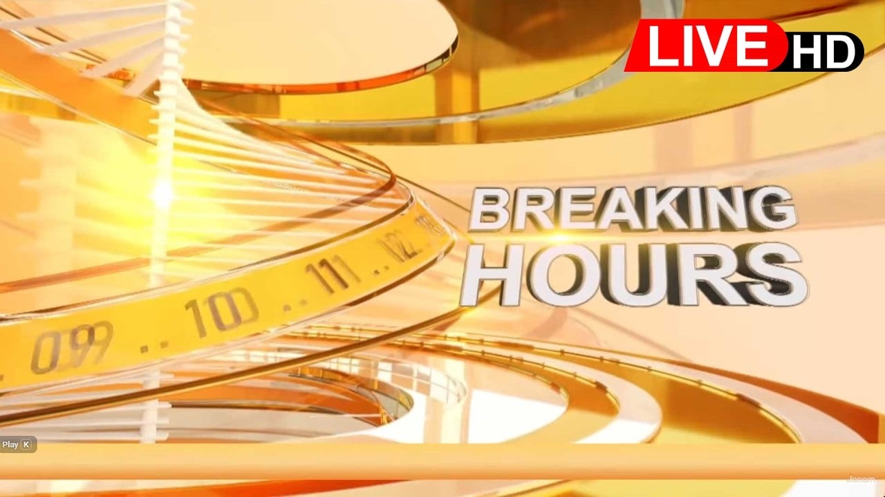 LIVE | BREAKING HOURS | ഇന്ന് ഇതുവരെ സംഭവിച്ചത് | 21-04-2026 | JANAM TV