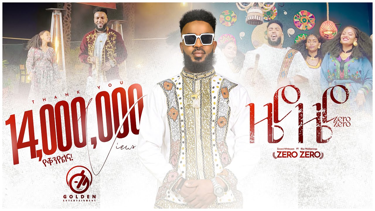 Zenawi Hailemariam - ZERO ZERO (Official Video) | New Tigrigna Music 2023