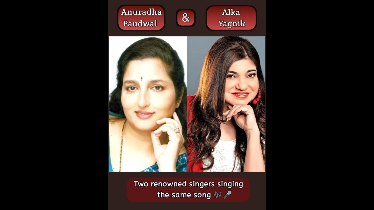 Anuradha Paudwal & Alka Yagnik | Alaap of Sheesha Ho Ya Dil Ho #alkayagnik #anuradhapaudwal