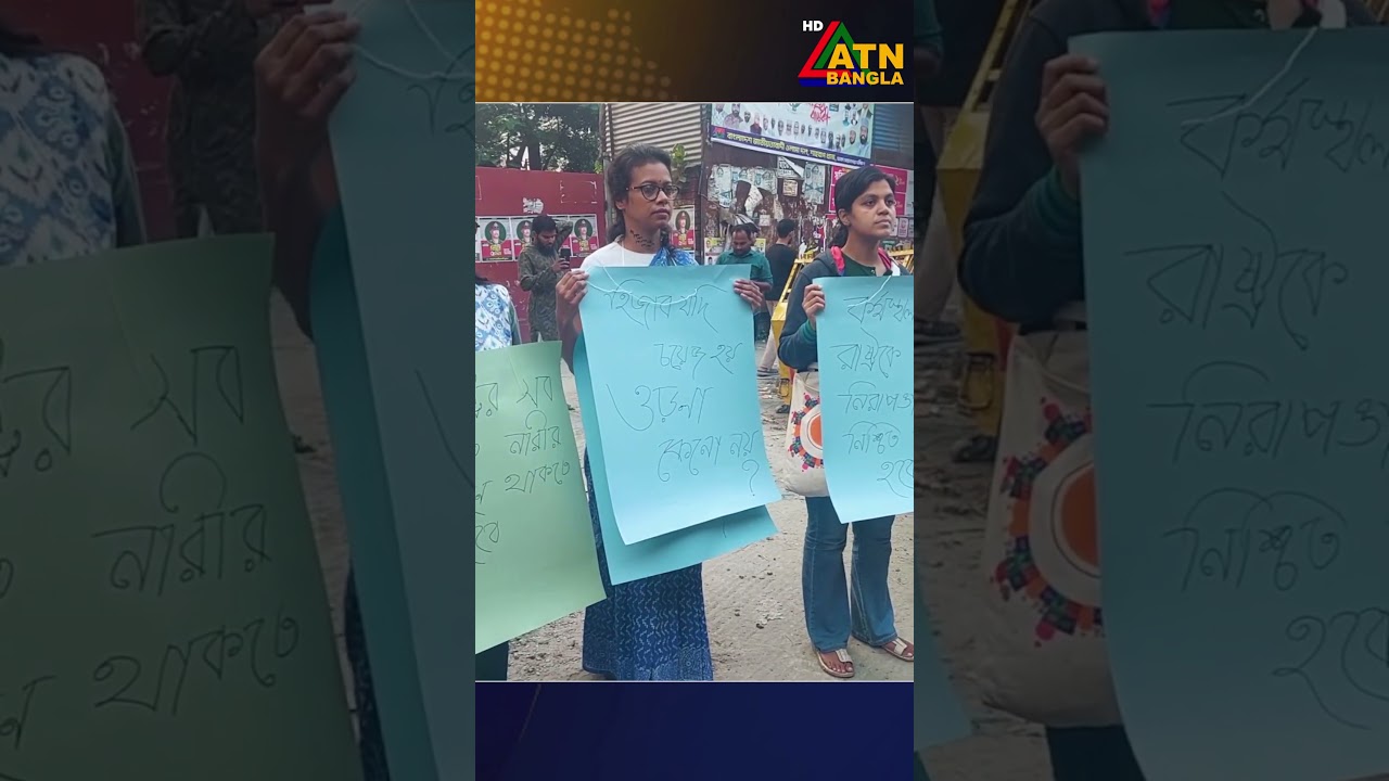 হিজাবের জন্য ওড়নার পরিবর্তে কেন চয়ন হয় 🤔