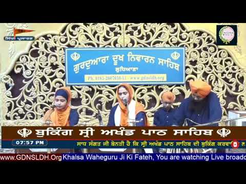 Raag - Malhar || Man Mere Har Ke Charan Ravijai|| GurKirtan Music