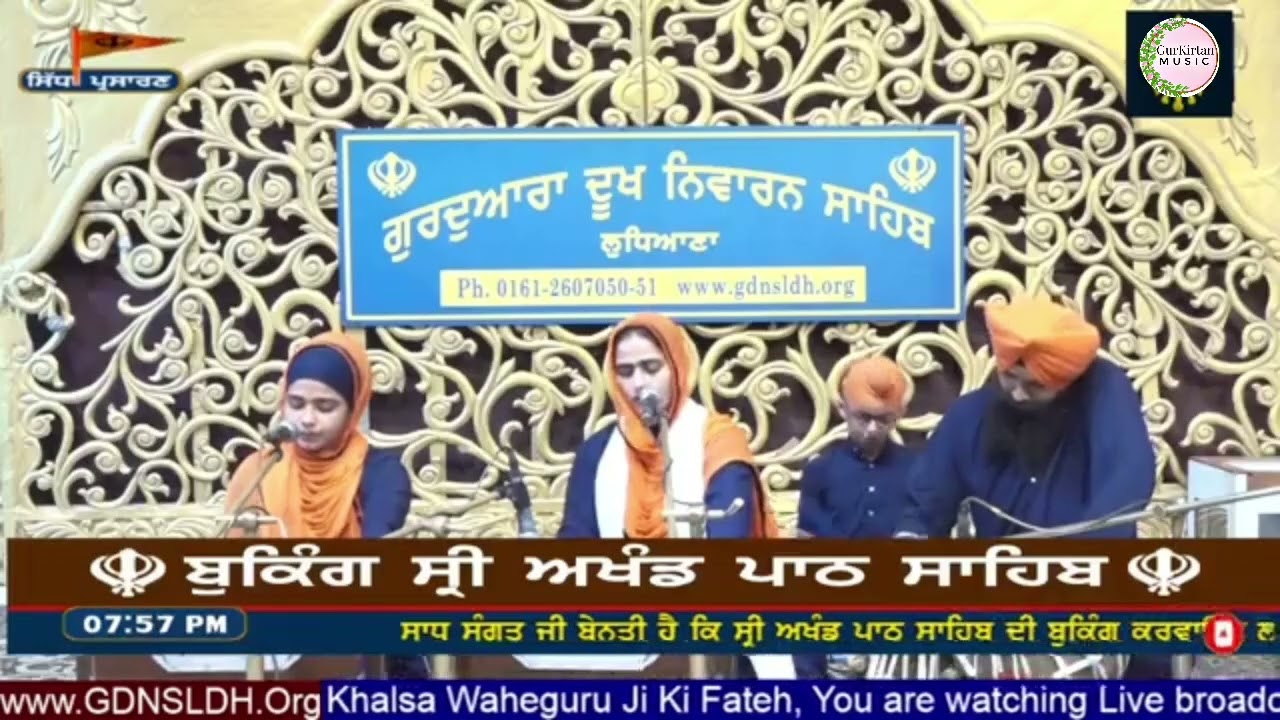 Raag Malhar | Man Mere Har Ke Charan Ravijai | Soulful Gurkirtan Music 🎶