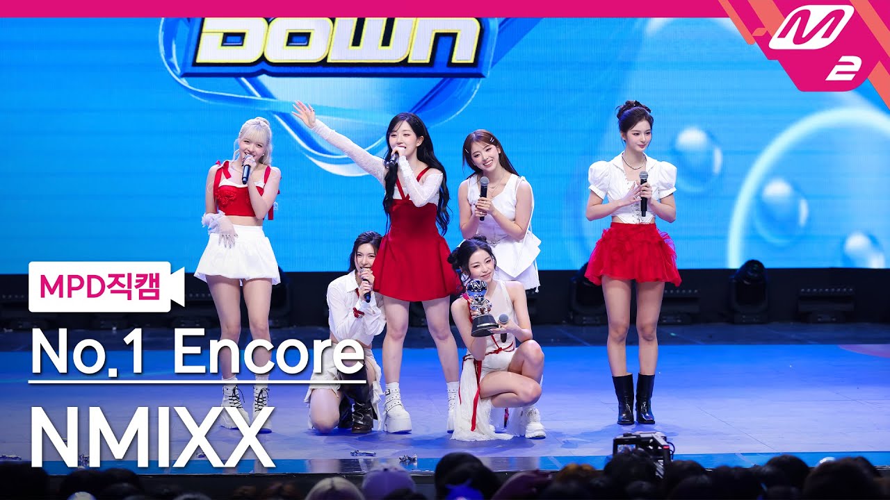 [MPD직캠] 엔믹스 'Blue Valentine' 1위 앵콜 직캠 4K | MCOUNTDOWN 2025.10.23