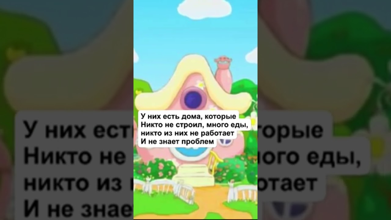 Ужасающие теории о любимых мультфильмах! 😱 (Смешарики и не только)