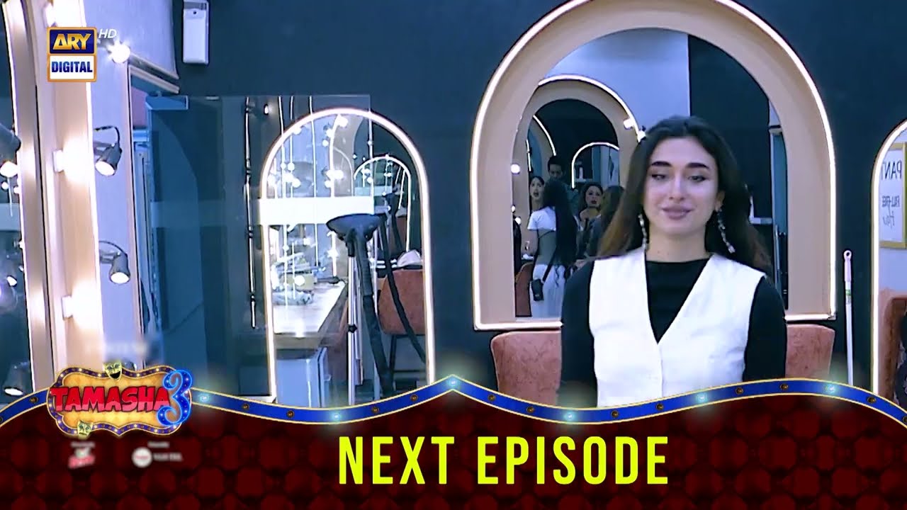 Tamasha S3 Ep 56 Teaser on ARY Digital 🎬