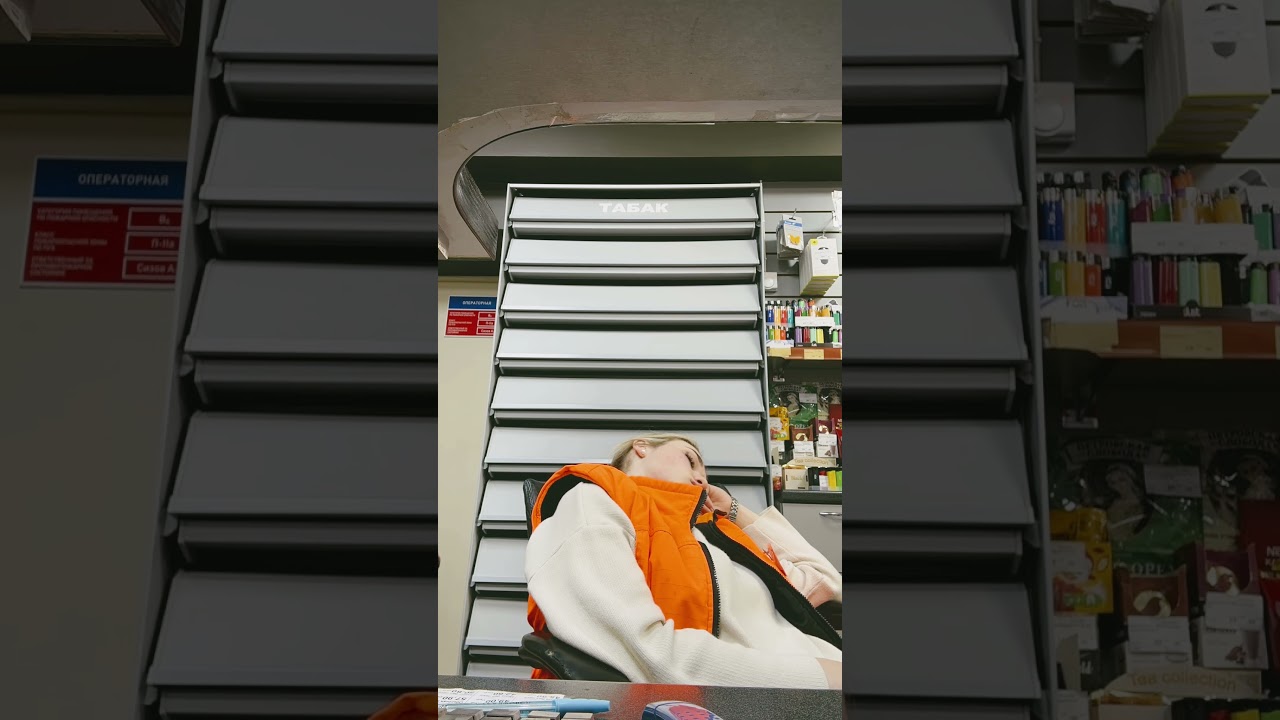 Ночь на АЗС: Работа в ночную смену 👷🏻‍♀️