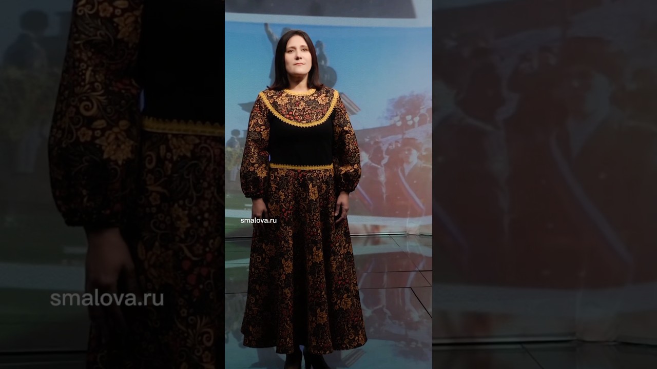 День народного единства: объединяемся ради сильной и дружной страны 🇷🇺