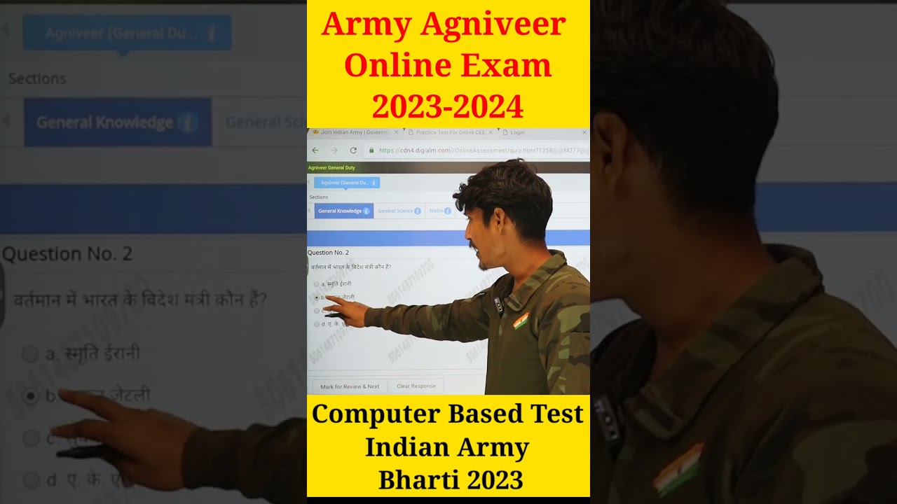 Agniveer Army Online Exam 2024-25 📅