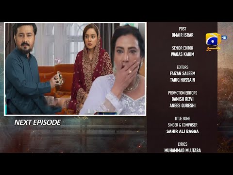 Lates Epi 88 Promo |Drama Pathar Dil Next Episode 88 Teaser | Pather Dil Epi 88 | By All In One