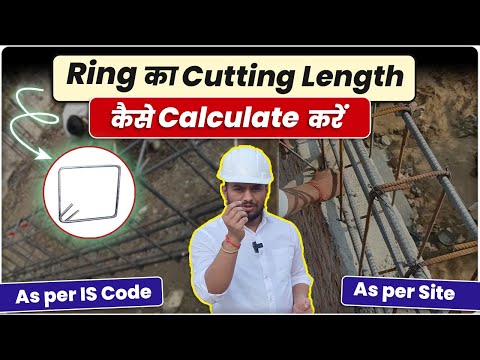 How to Calculate Ring Cutting Length in Beam and Column| Bar Bending Schedule Explained
