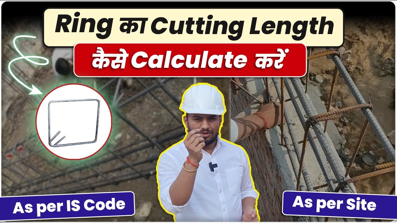 Master the Ring Cutting Length Calculation for Beams & Columns 📐 | Bar Bending Schedule Explained