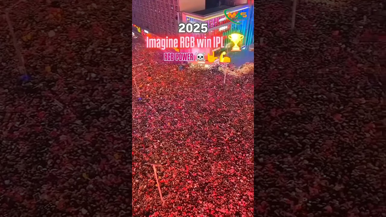 RCB's Chance to Win IPL Final 🏆