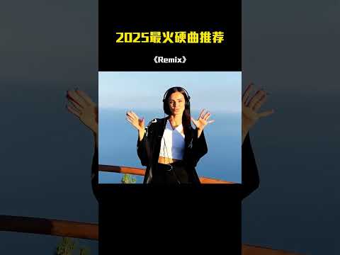 🎧 Retro DJ Remixes | 70s–90s Vibes You’ll Never Forget