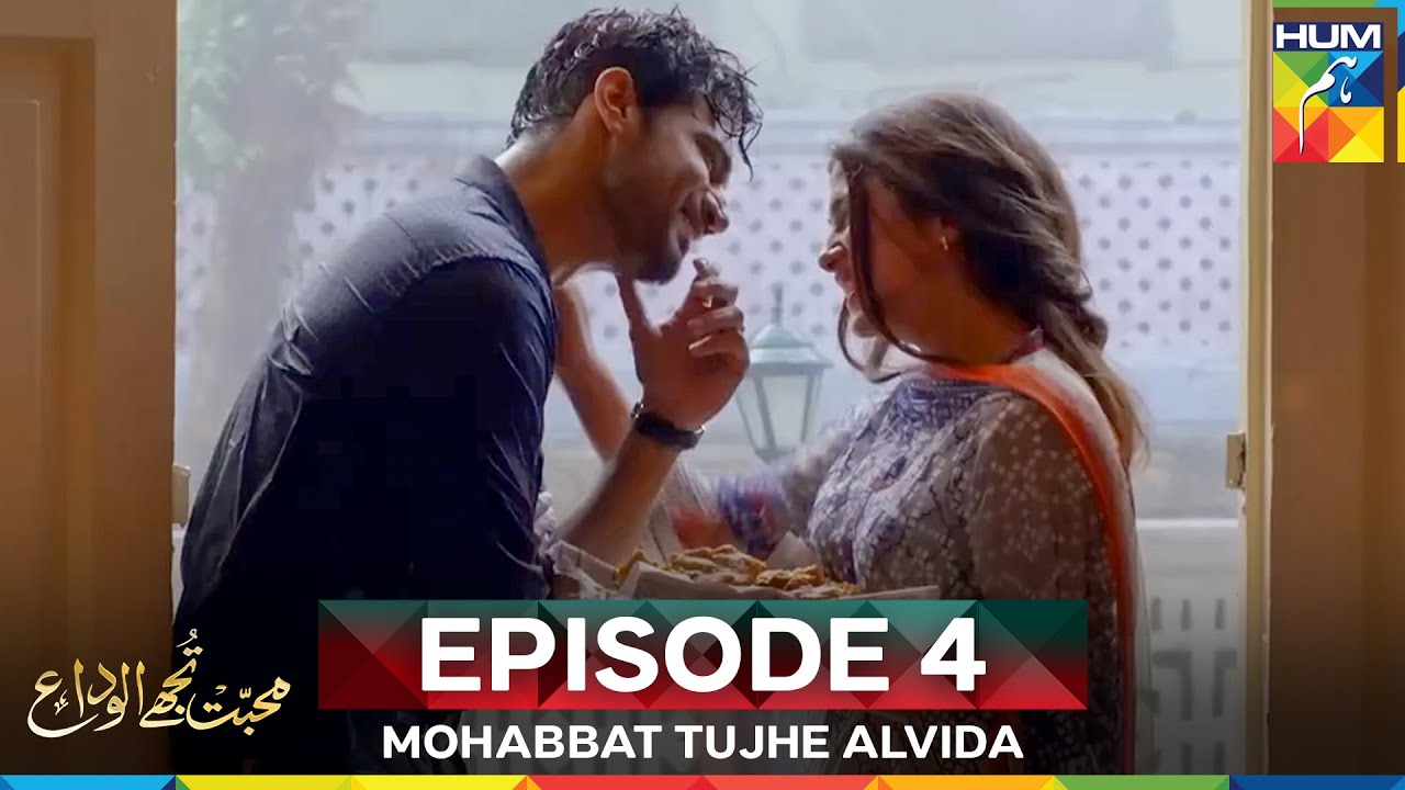 Mohabbat Tujhe Alvida Episode 4 | Watch Full Episode Now! 🎬