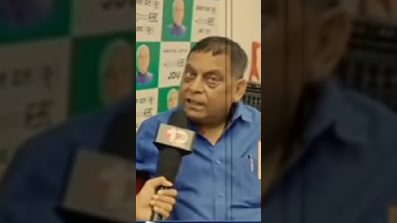 JDU का पलटवार: Neeraj बोले Anant Singh जेल जाएंगे 🏛️