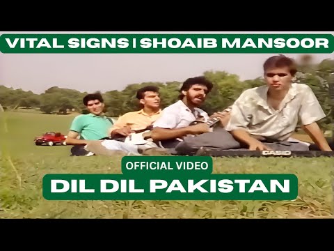 Dil Dil Pakistan (Official Video) | Vital Signs | Shoaib Mansoor