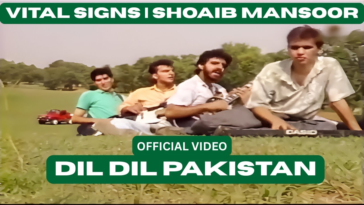 Dil Dil Pakistan Official Video ๐ถ | Vital Signs & Shoaib Mansoor