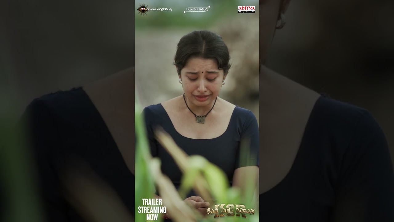 KCR Trailer: A Heartfelt Village Love Story 🎬