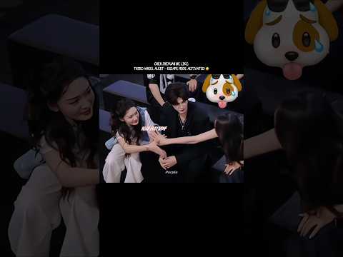 Chen Zheyuan be like: Third wheel alert—escape mode activated🤣 #fatedhearts #shorts #viral