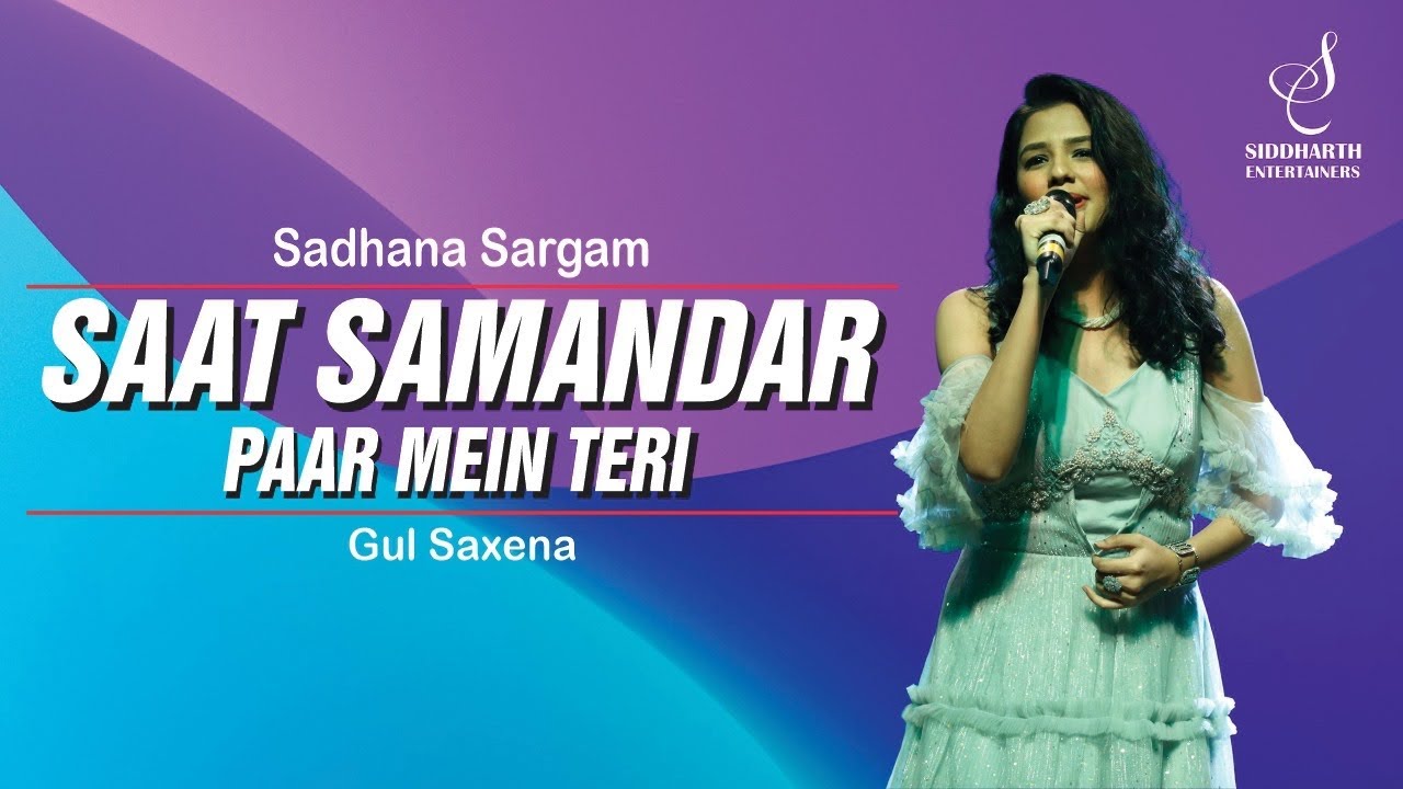 Saath Samundar Paar | Gul Saxena & Sadhana Sargam | Melodious Hindi Song 🎶