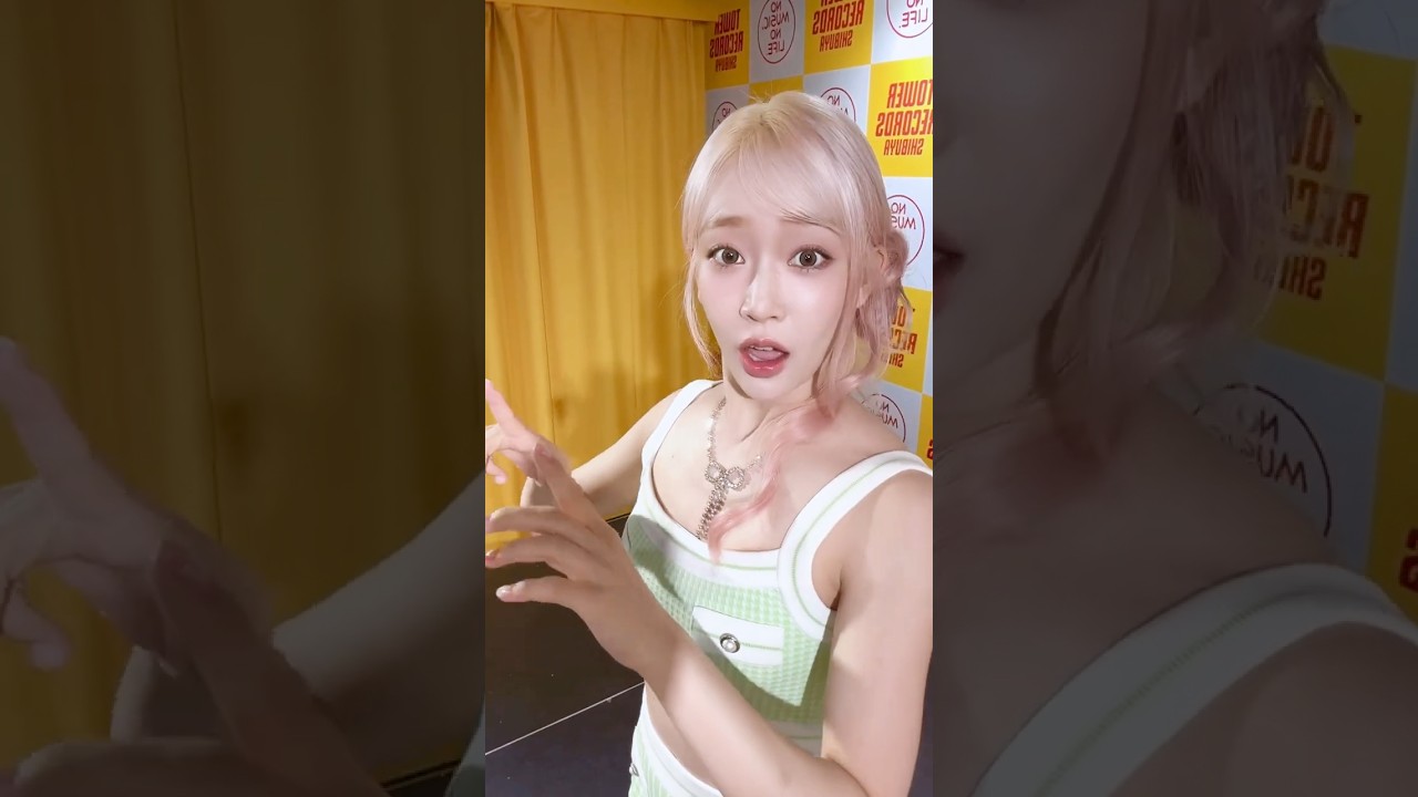 Sumin Loop ๐ถ - STAYC's New Release