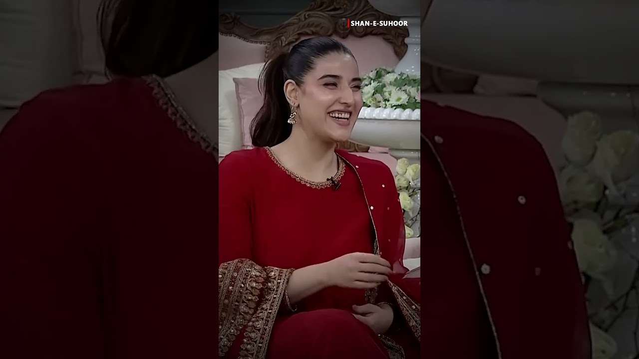 Hareem Farooq's Inspiring Journey 🌟 | Exclusive Highlights with Nida Yasir