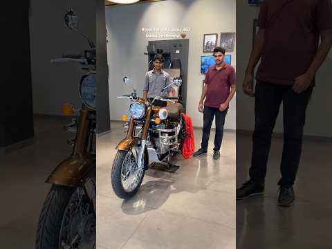 I bought Royal Enfield Classic 350 Medallion Bronze 🤎🤩 #bulletlover #bike #royalenfield #shorts