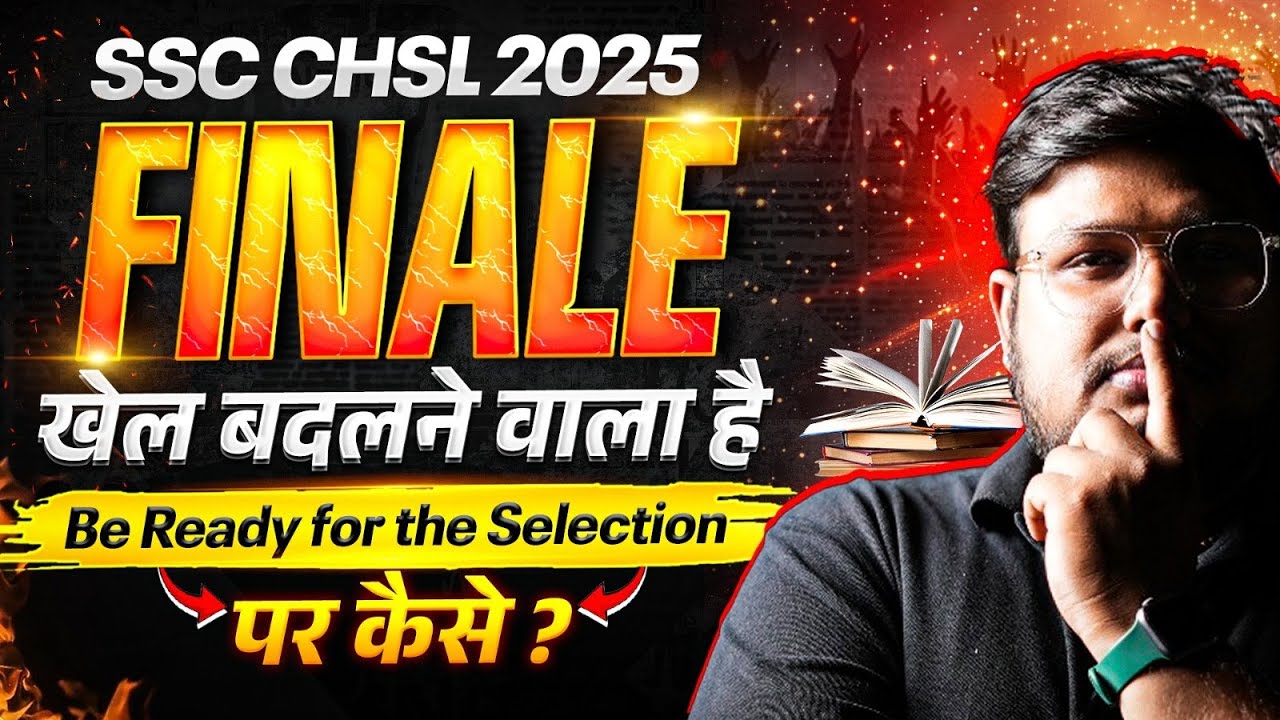 SSC CHSL 2025 Strategy by Bhragu Sir 📚