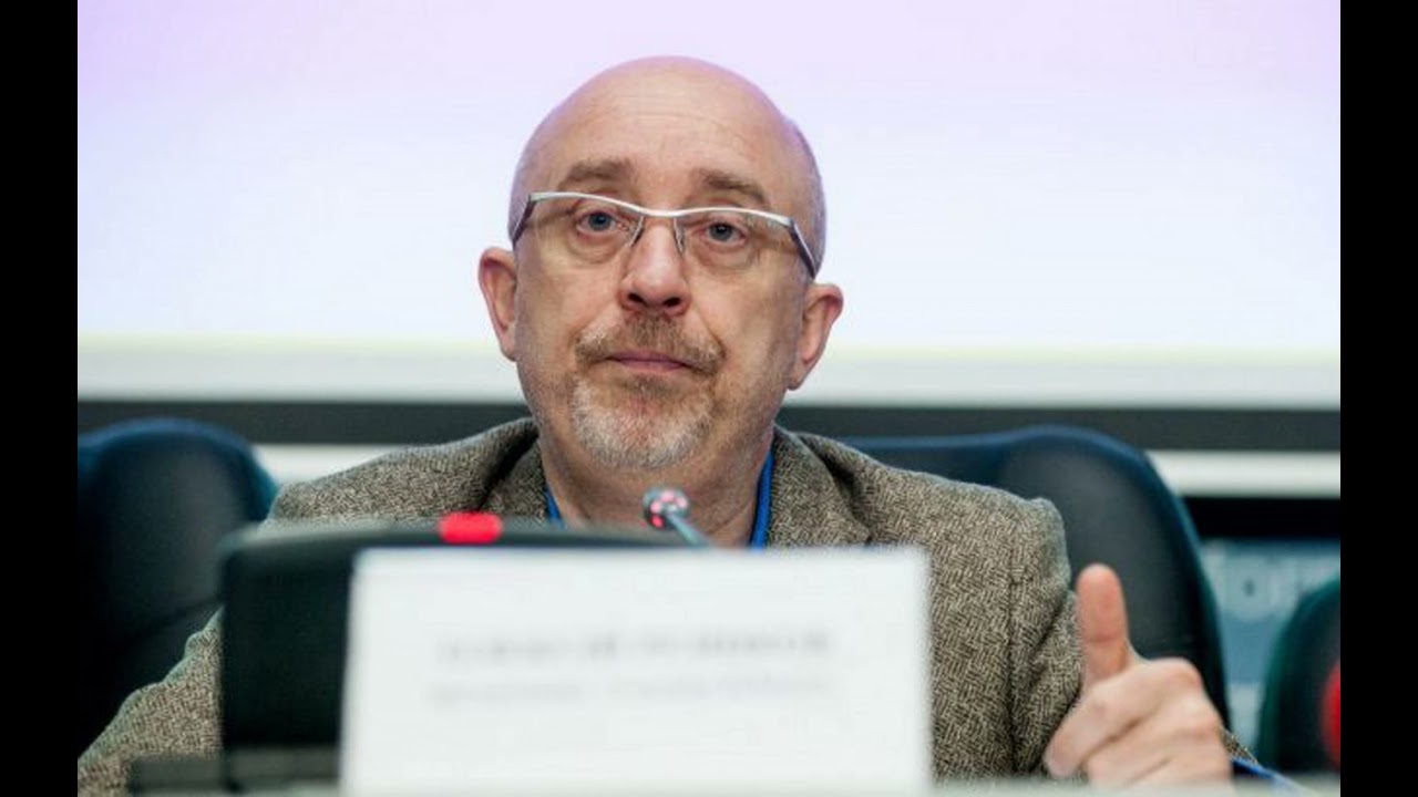 Резников: Украине нужны не только оборонительные, но и наступательные вооружения для защиты 🇺🇦