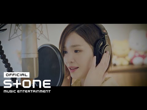 슬기로운 의사생활 OST Part 11 🎶 전미도 - 사랑하게 될 줄 알았어 (I Knew I Love) MV