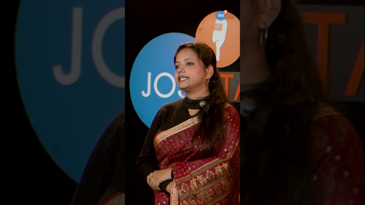 संघर्षों से निकलकर BPSC Officer बनी | Saumya Pandey Story | Josh Talks Bihar #bpscpreparation