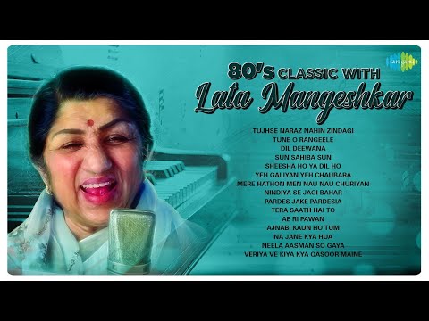 80's Classic with Lata Mangeshkar | Tune O Rangeele | Dil Deewana | Sun Sahiba Sun | Old Hindi Songs