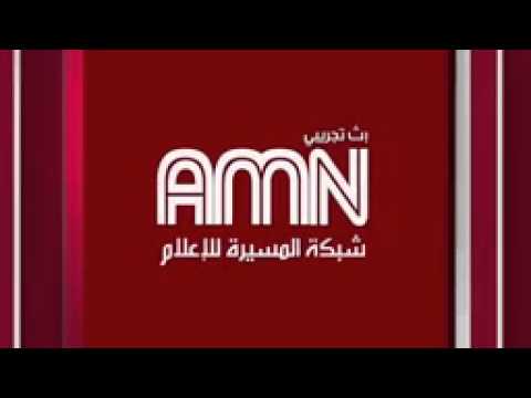 ▶ ▶ شقشق كافون CHA9CHA9 Kafon   YouTube