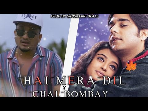 "Divine Ft. Udit Narayan, Alka Yagnik " Chal Bombay X Hai Mera Dil (Prod by Sanskaari Beatz)