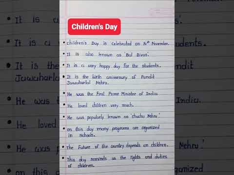 10 Lines On Children's Day | Children's Day | 10 Lines Essay On Childrens Day #viral #shorts #howto