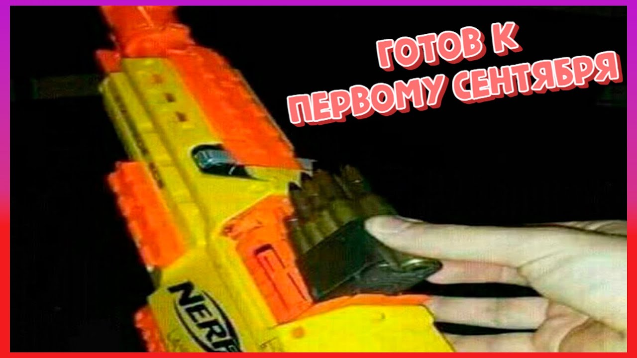 Тест на психику за 23 минуты: самые смешные видео и приколы августа 2023! 😂