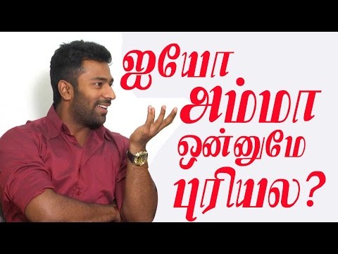 Shanthanu Bhagyaraj Speech In Koditta Idangalai Nirappuga Press Meet_pakkatv