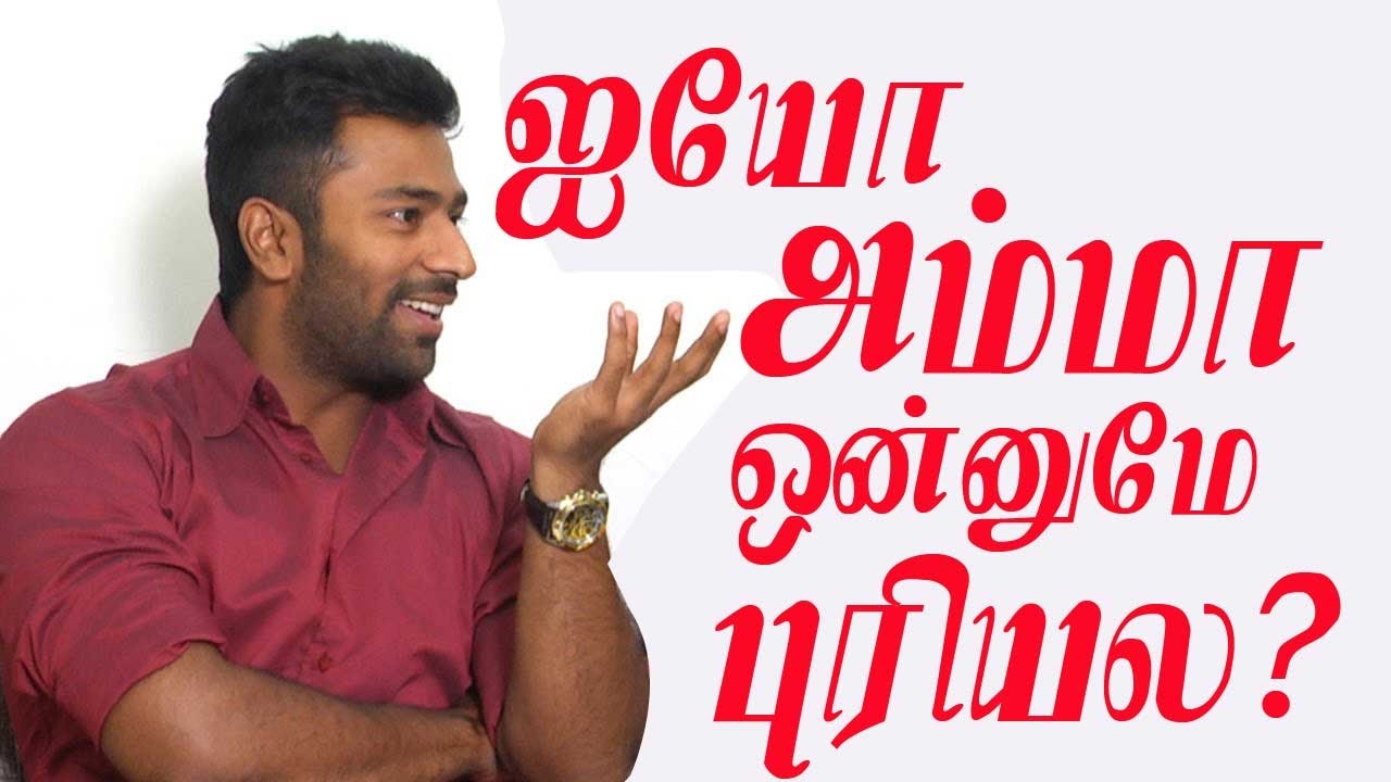 Shanthanu Bhagyaraj's Exclusive Speech at 'Koditta Idangalai Nirappuga' Press Meet π¬