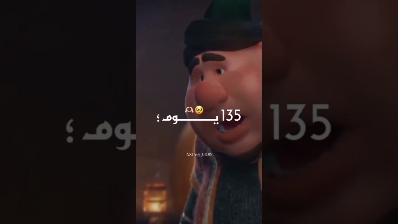 اقترب رمضان 2026! 🌙 العد التنازلي يبدأ الآن