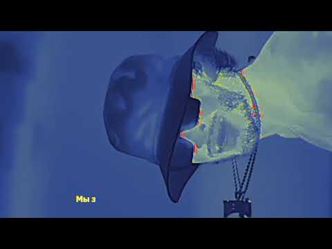 Big Baby Tape, Aarne, Платина - EDM