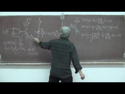 Лекция 272.  Источник тока с двойной обратной связью